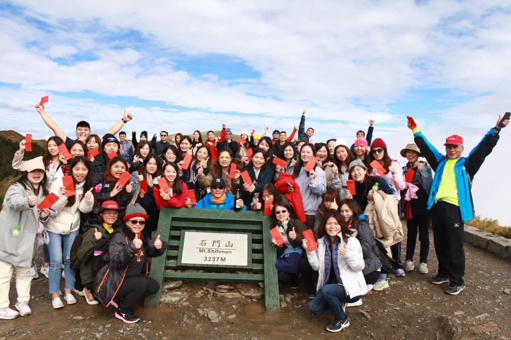 2021年—挑戰百岳石門山